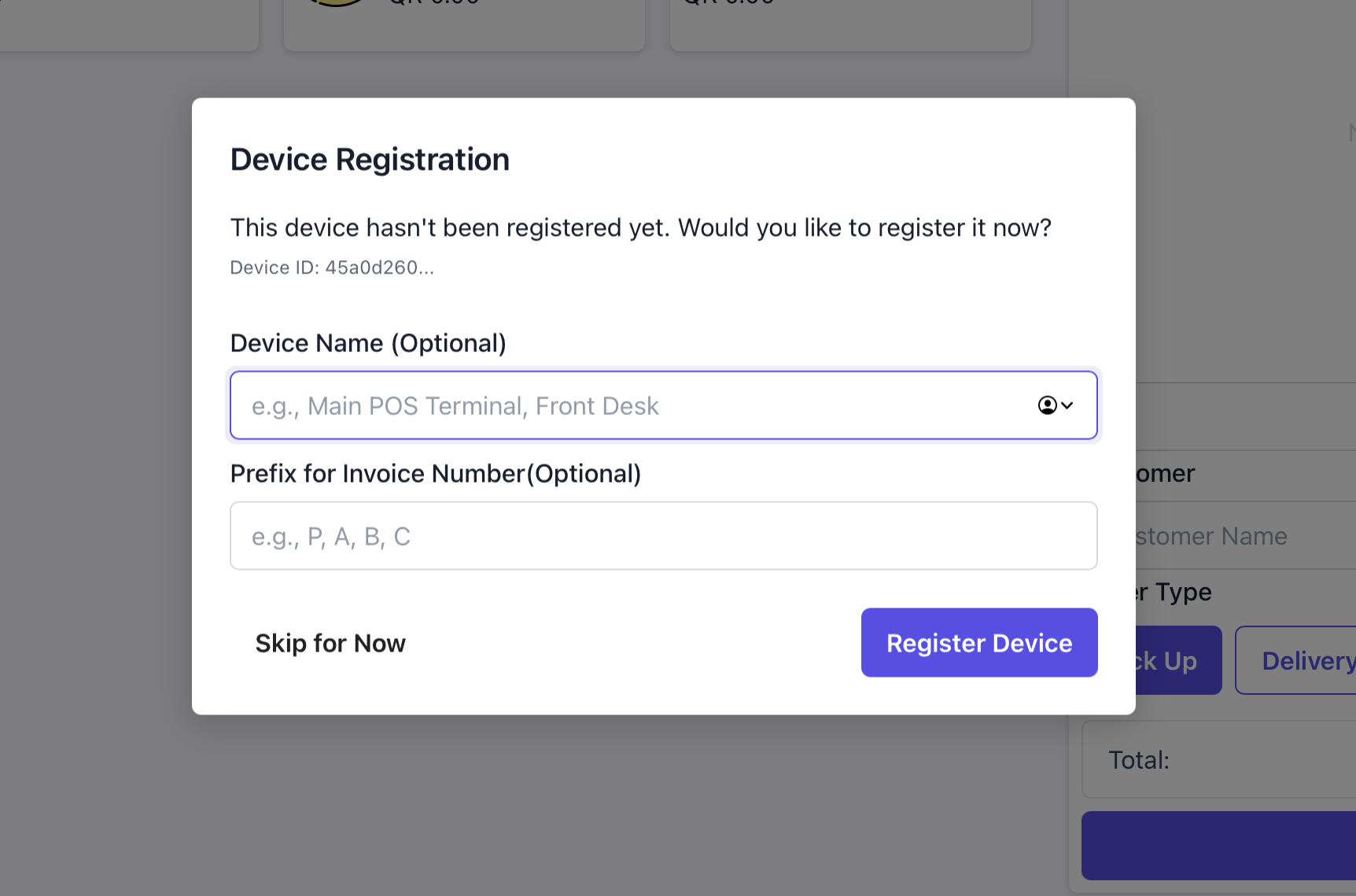 Thabooq POS Configure image